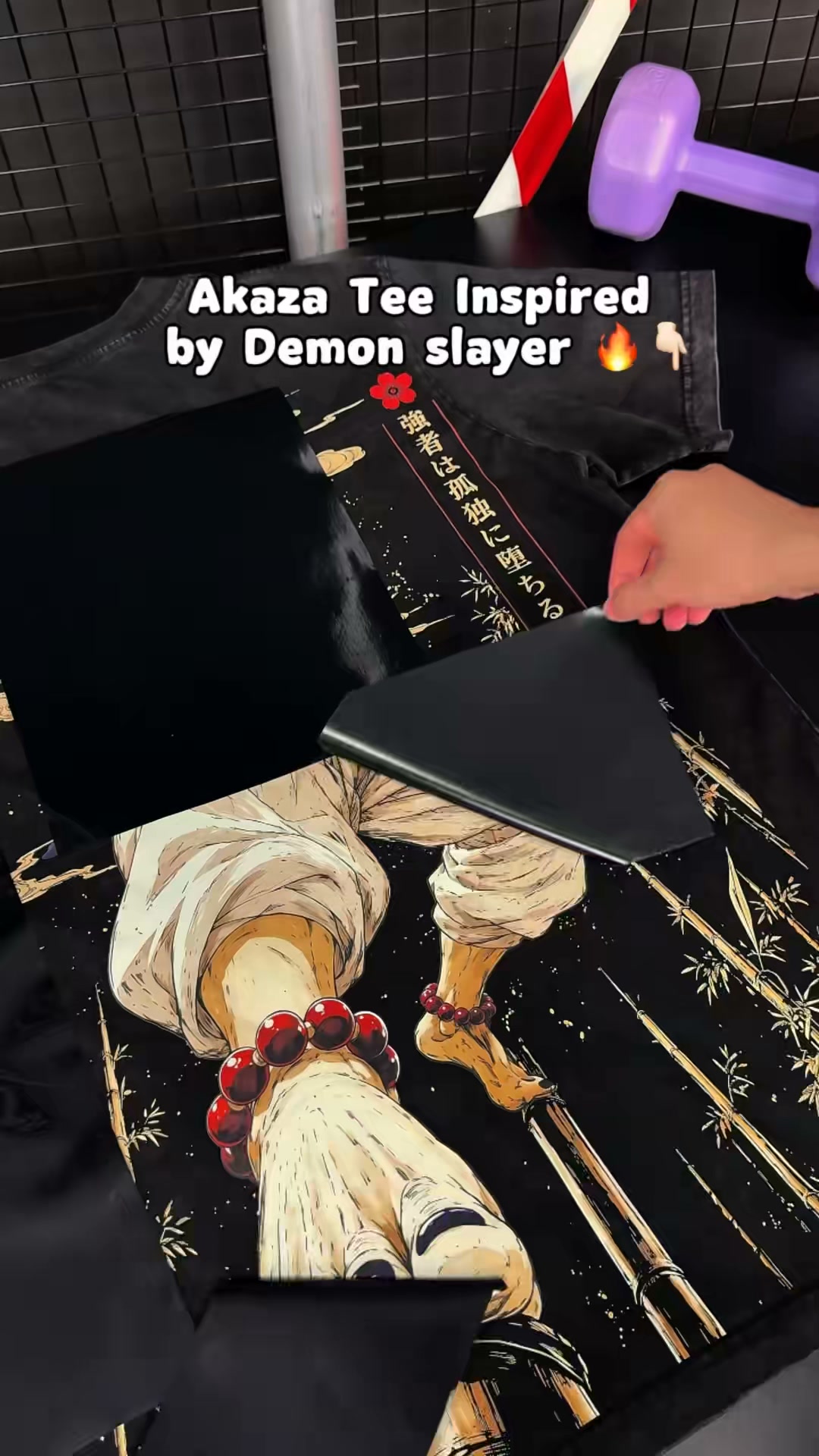 Akaza - Demon Slayer Vintage Washed Tee