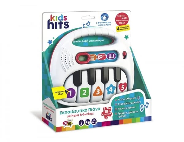 Kids Hits Εκπαιδευτικο Πιανο Με Ηχους Και Φωτα