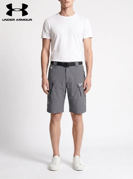 UA® Tactical Flex Utility Shorts