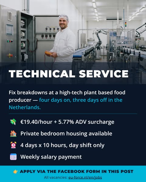 Vacancy Technical Service Production | Netherlands