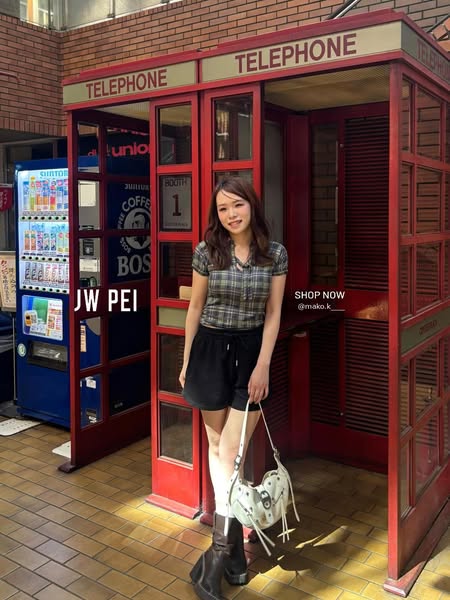 E-SHOP OFFICIEL JW PEI FR