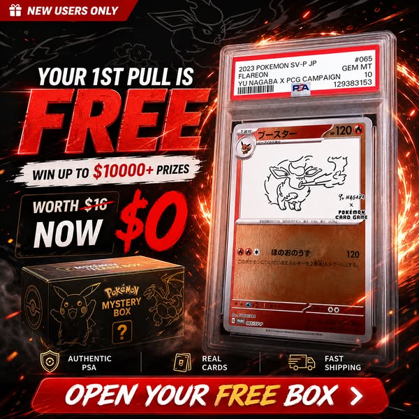 Open FREE Box
