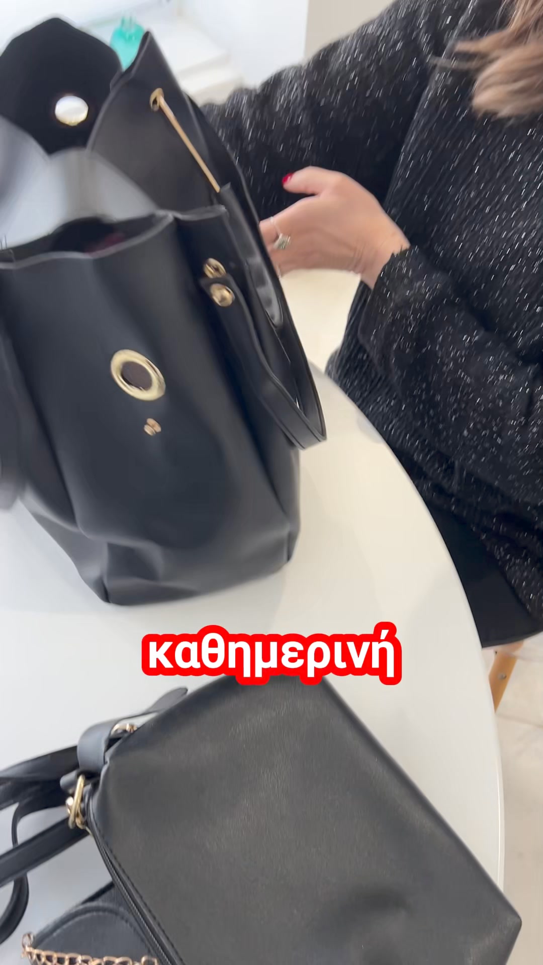 To Απόλυτο Γυναικείο Σετ Τσάντας