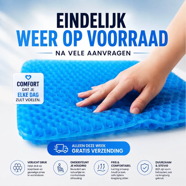 Eindelijk weer op voorraad!