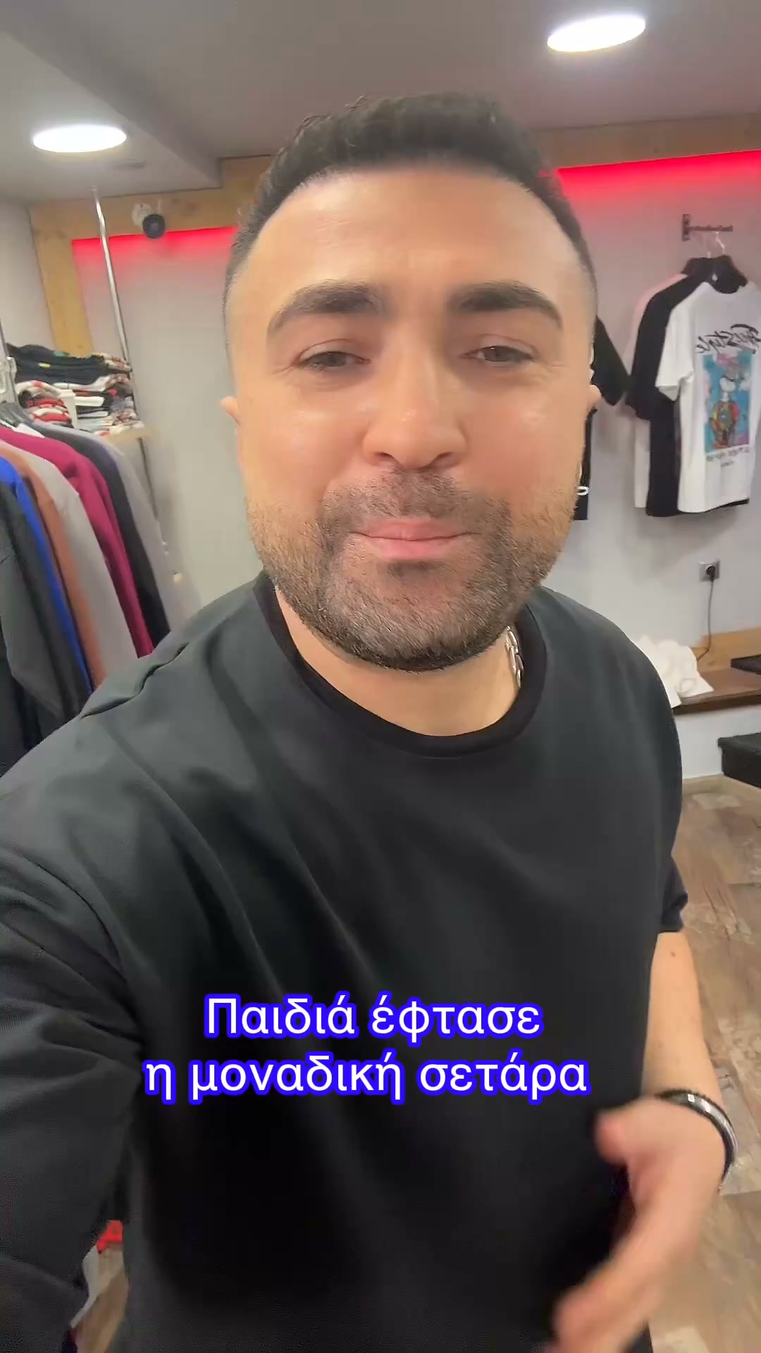 Henry Clothing