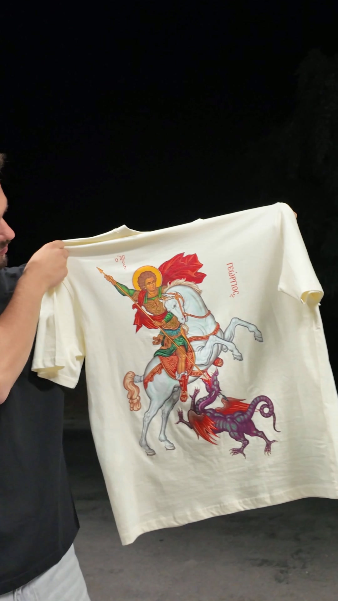 ST. GEORGE | Premium T-Shirt