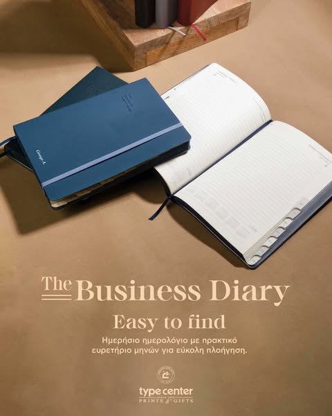 Business Edition