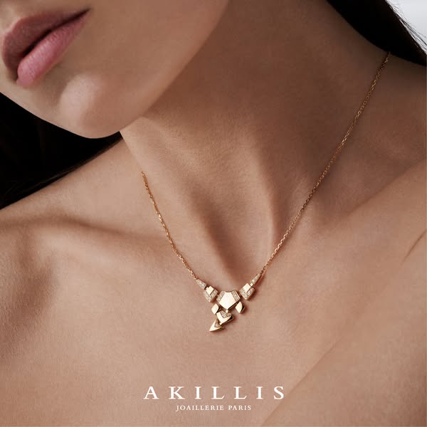 Akillis - Joaillerie Paris