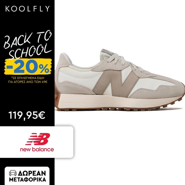 New Balance 327 Παπουτσι Classics Γυναικα Παπουτσια Sneakers Biege Δερμασουετ U327Lz D