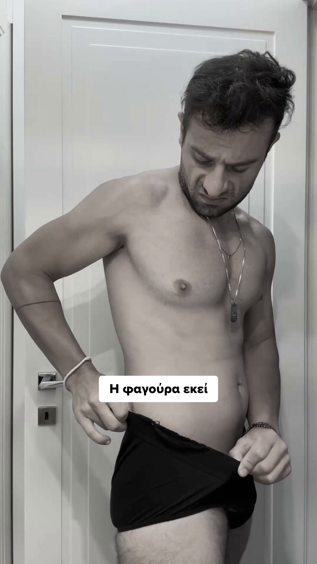 Έως και 47% έκπτωση στα πακέτα