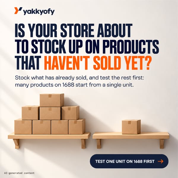 Built for Shopify sellers, not shoppers