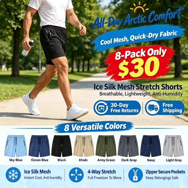 SUMMER SALE