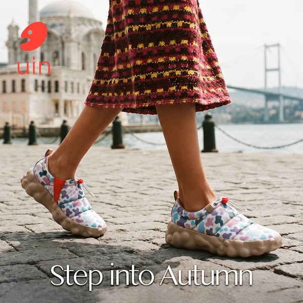 Step Into Fall. Step Into Art.