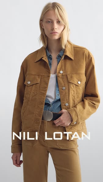 The Marian Jacket