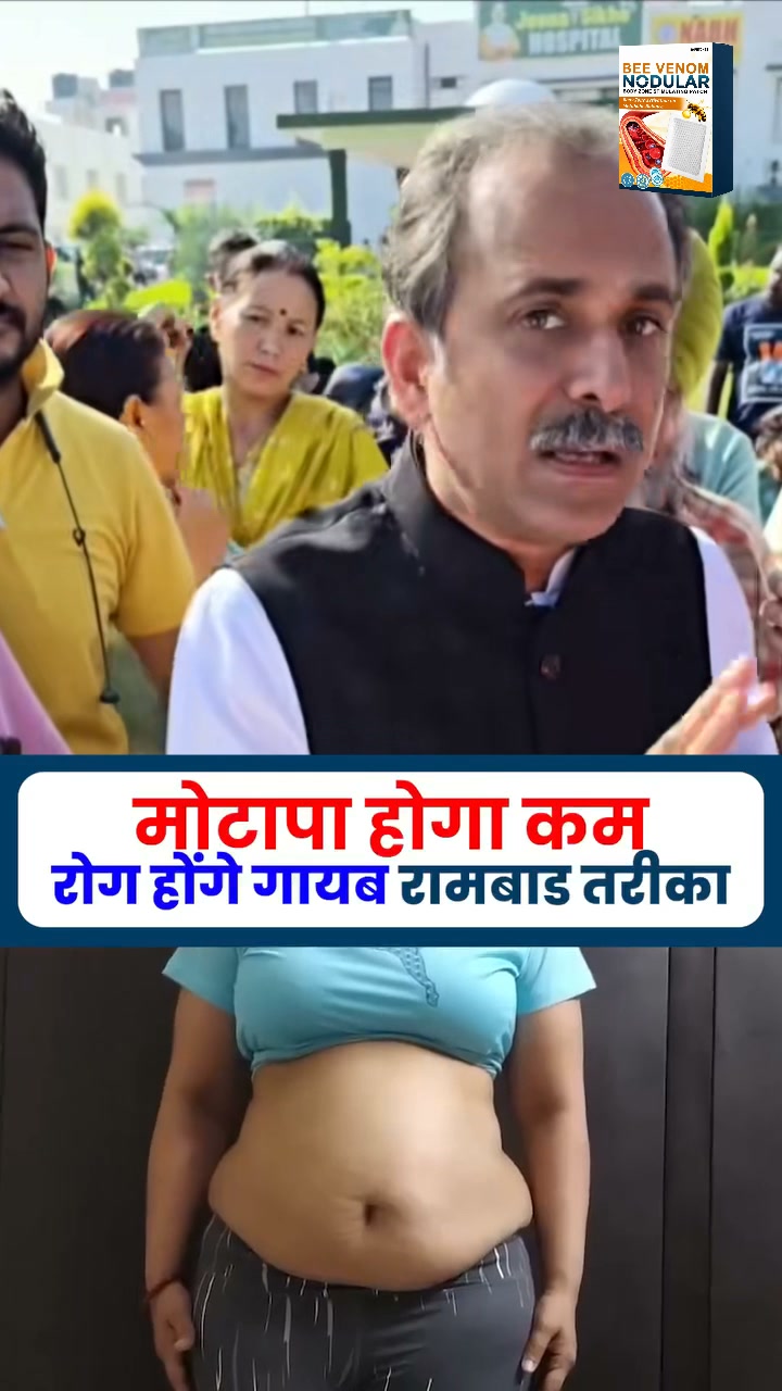 Viral on TikTok & Facebook!