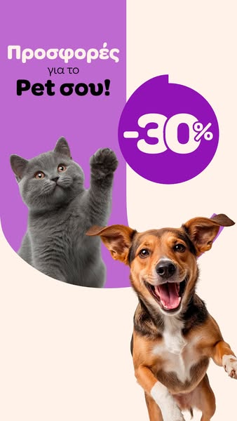 30%