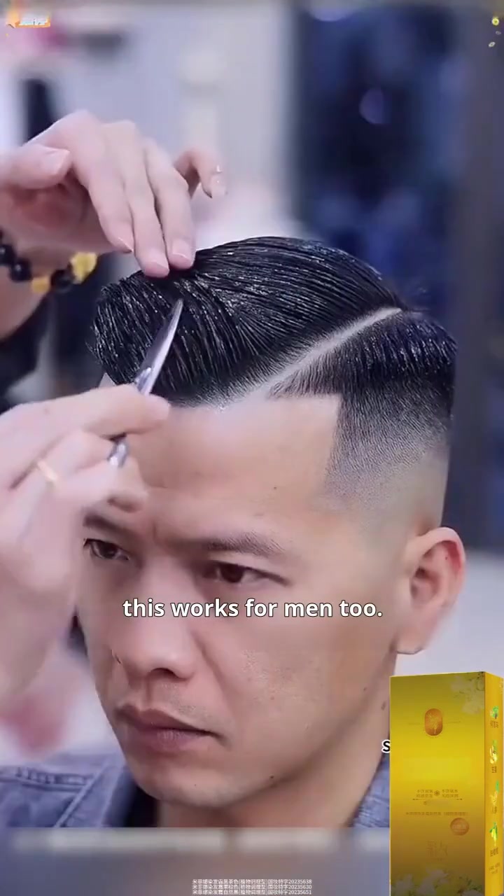 Factory Direct Sales