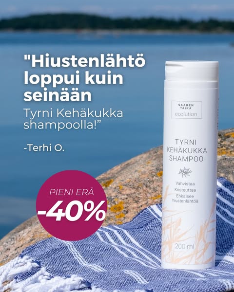 Viimeinen erä vanhalla pakkausilmeellä -40%