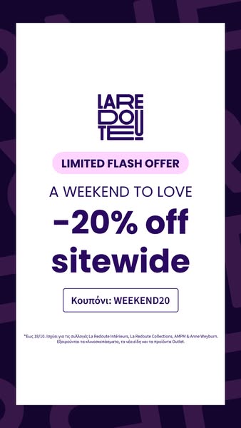 20% Flash Offer