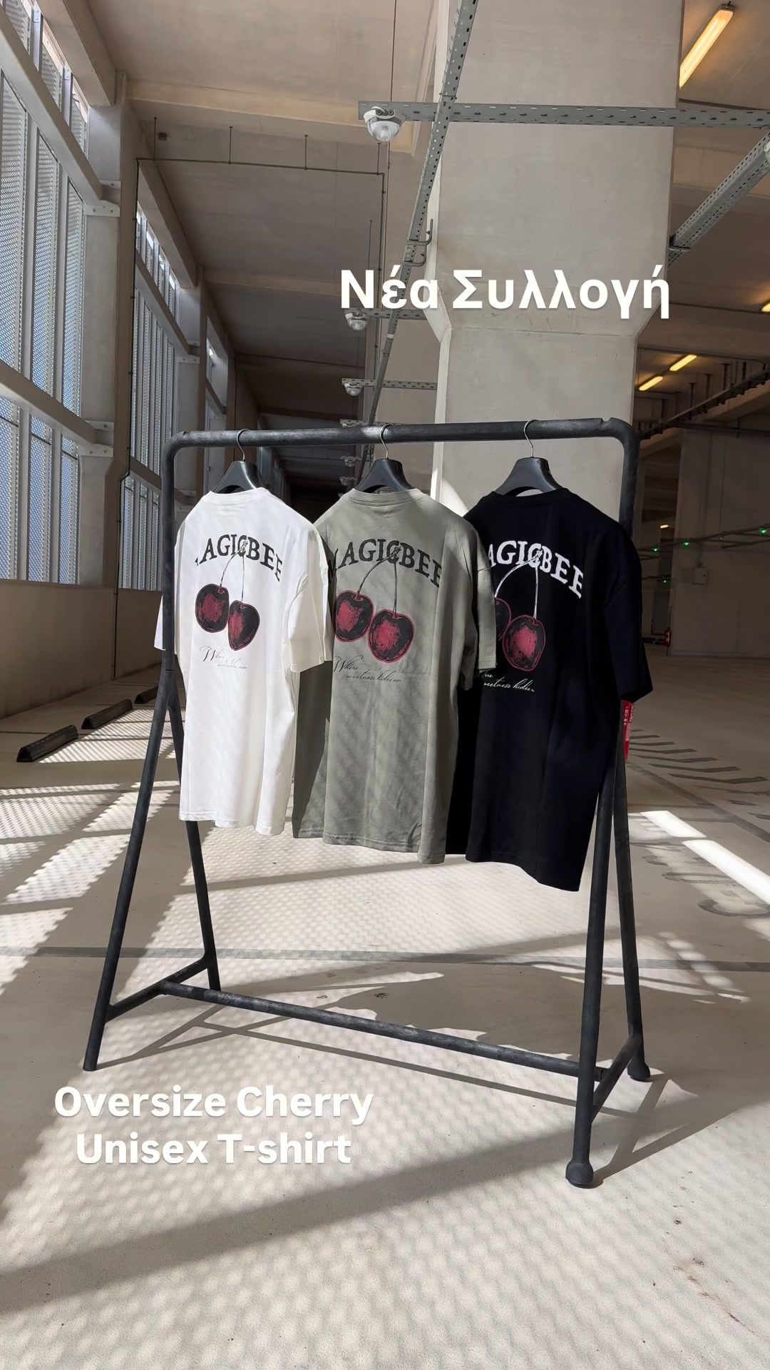 Spring–Summer Collection 2026