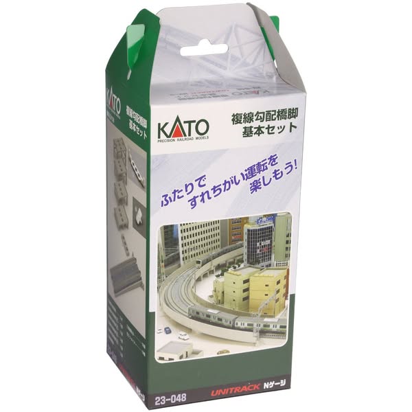 KATO 23-048 Double Track Incline Basic Pier Set