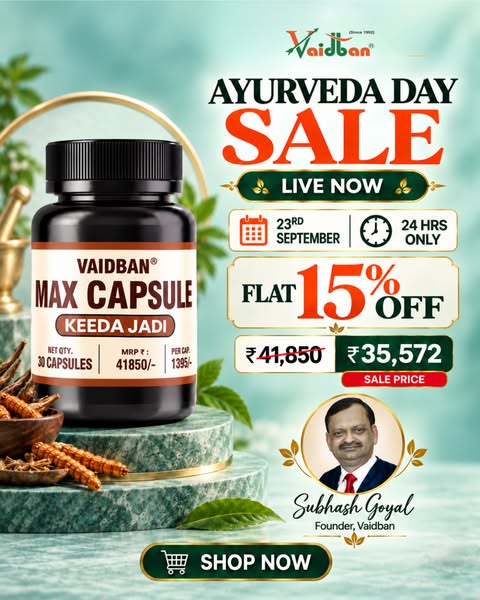24-Hour Ayurveda Day Sale is Live | Get Extra 15% Off - 23rd September Only!