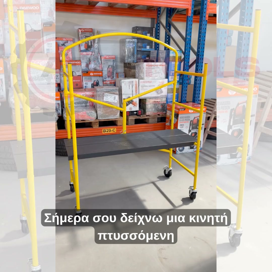 2 ΧΡΟΝΙΑ ΕΓΓΥΗΣΗ ΔΩΡΕΑΝ ΜΕΤΑΦΟΡΙΚΑ