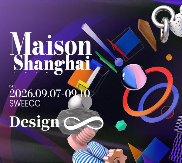 Home & Decor Expo in China，September 7–10 2026