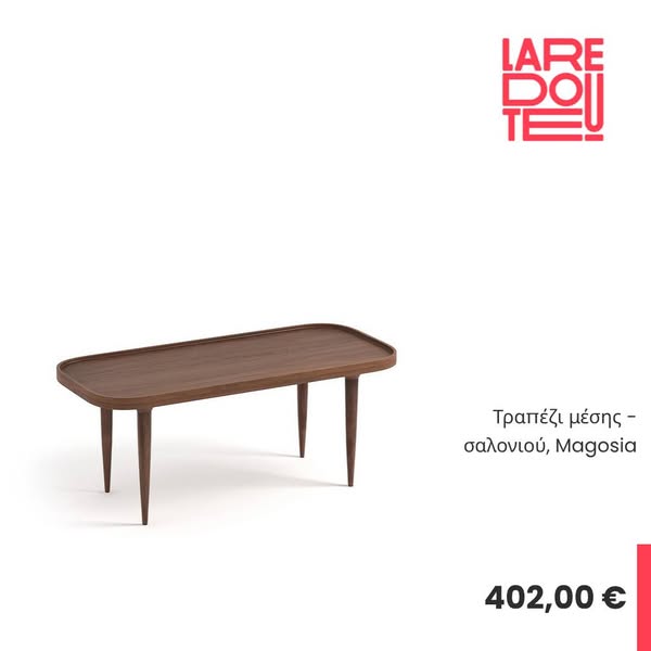laredoute.gr