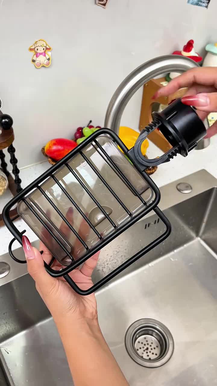 Faucet Drainer Basket