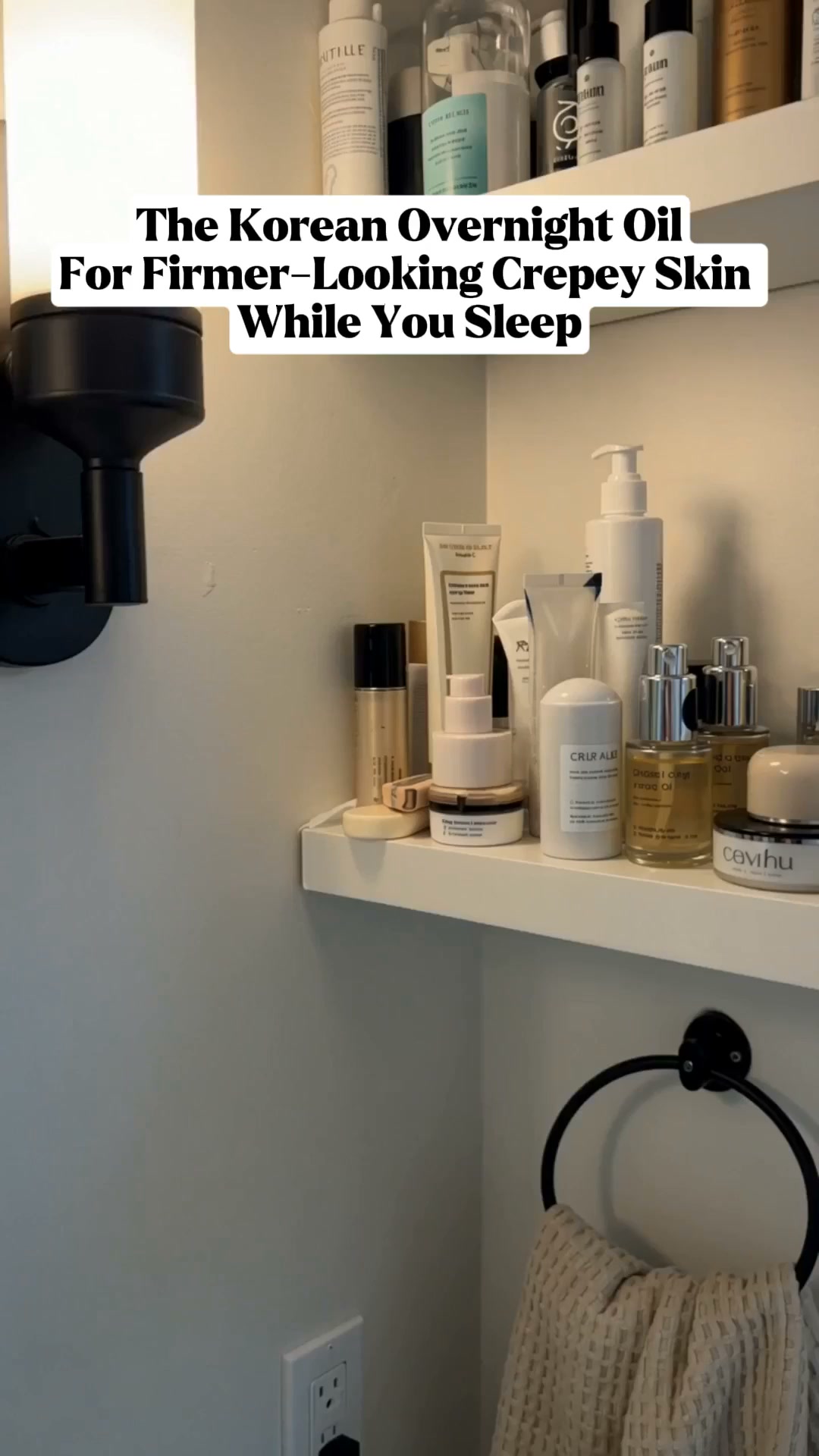 Wake up to firmer, smoother skin