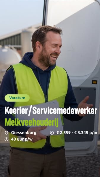Vacature: Distributiemedewerker
