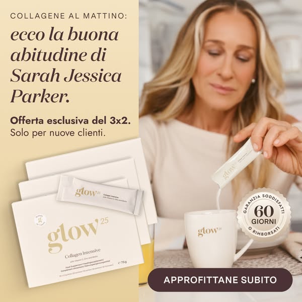 Il rituale quotidiano al collagene di Sarah Jessica Parker
