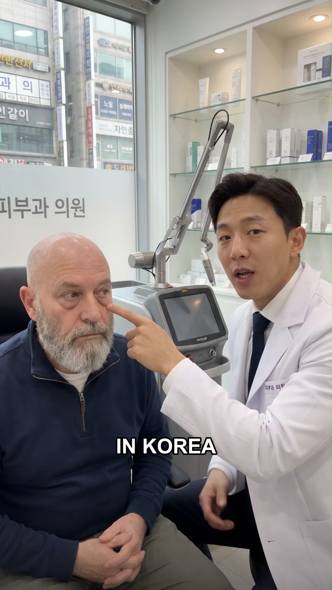 What Korean clinics use