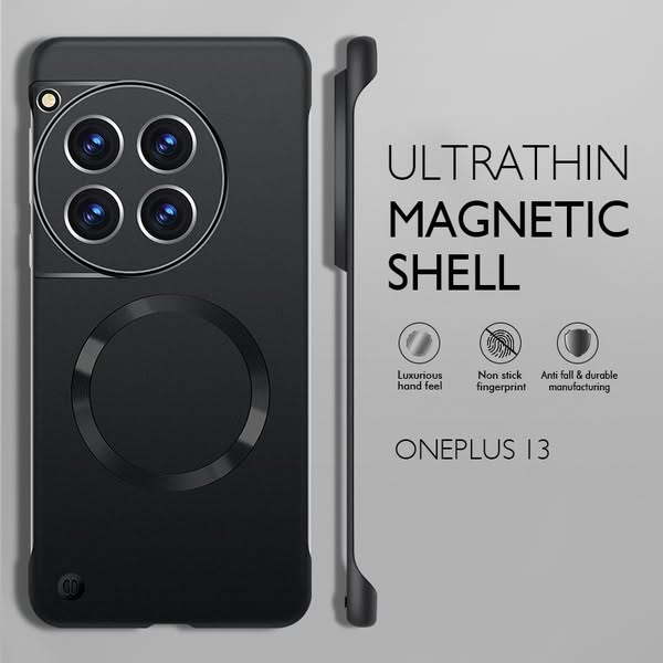 Luxury Frameless Magnetic Case