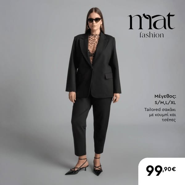 MAT FASHION