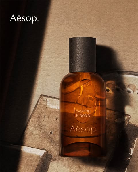 Evoking Eidesis Eau de Parfum