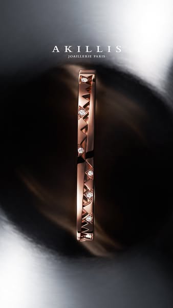 Akillis - Joaillerie Paris