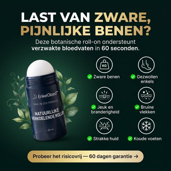 LAST VAN ZWARE, PIJNLIJKE BENEN? Deze botanische roll-on ondersteunt verzwakte bloedvaten in 60 seconden.