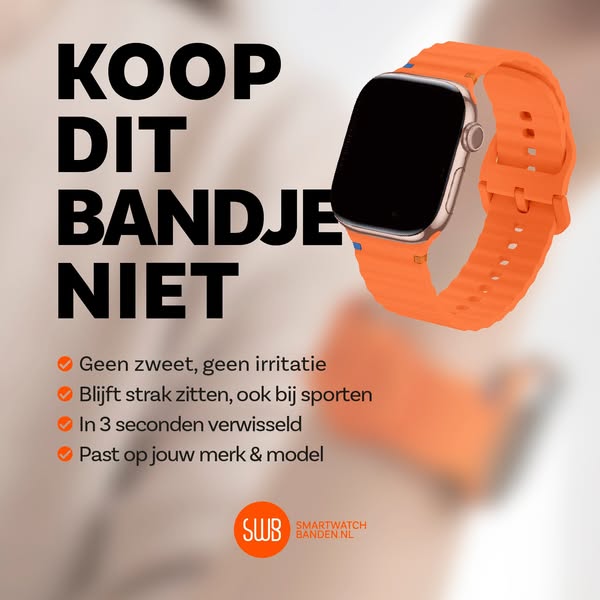 Geen nieuwe watch nodig