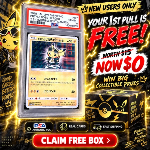 Open FREE Box