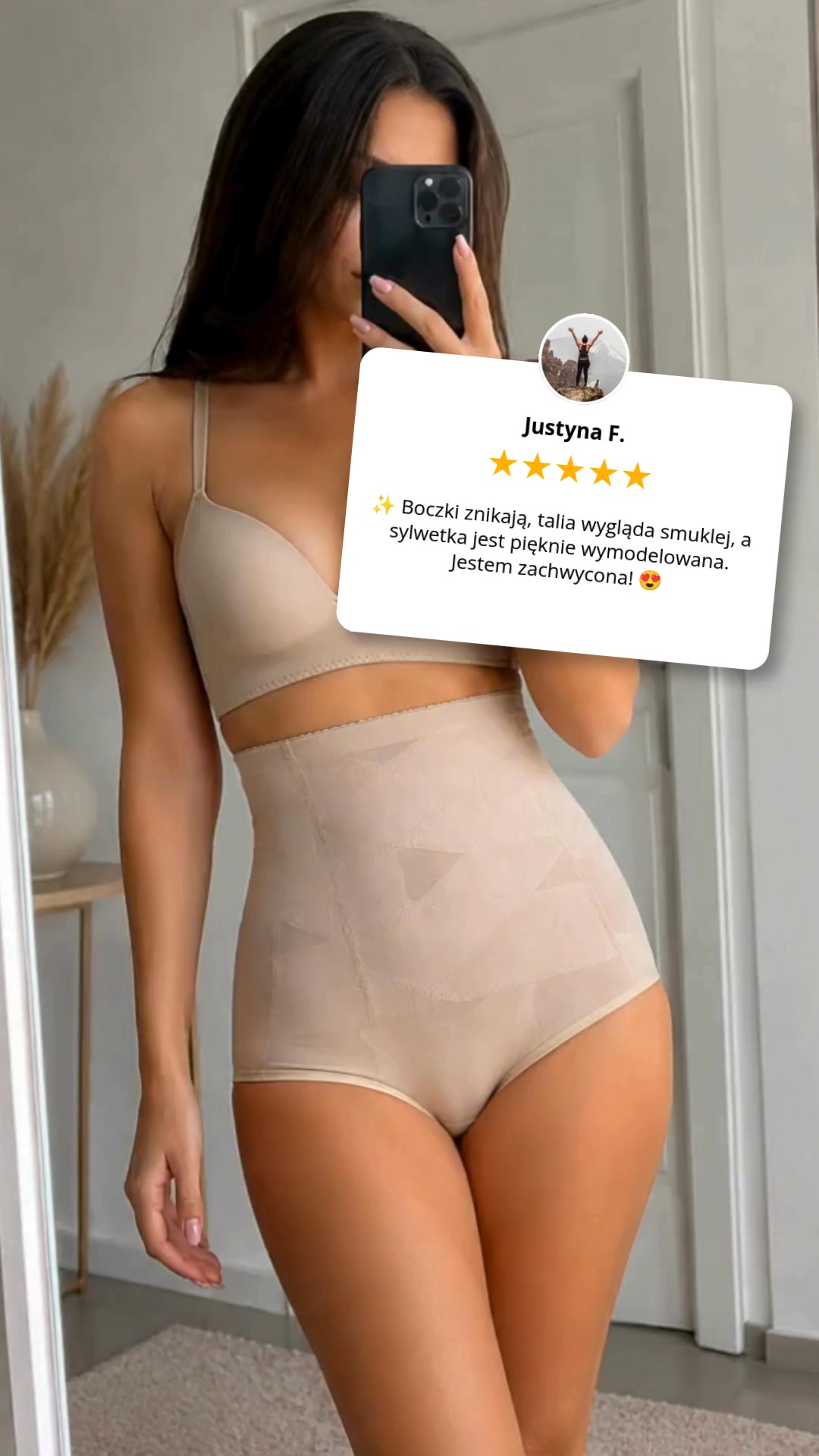 Teraz tylko 69,90zł