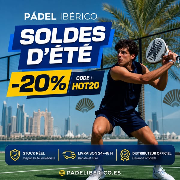 HOT20 | -20% EXTRA