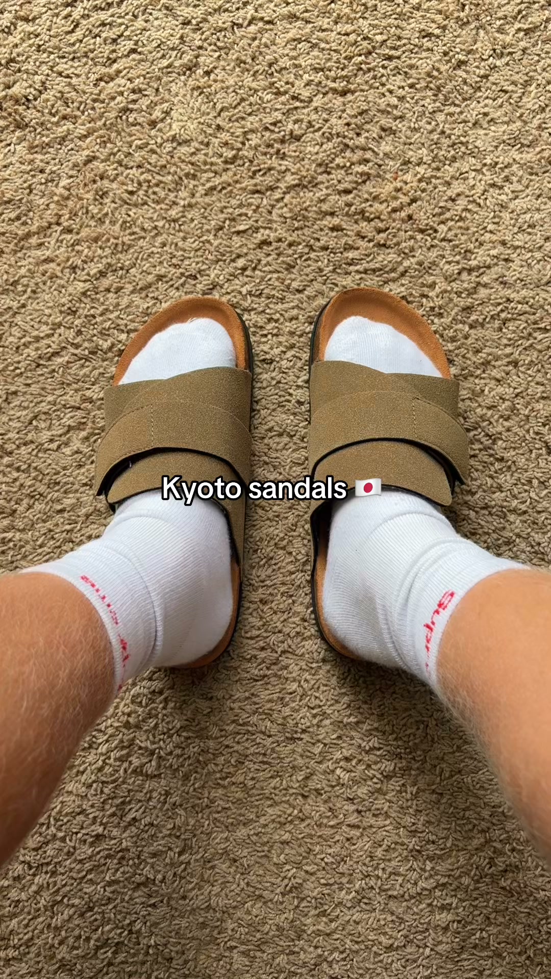 Anúncio de QuirkMode store