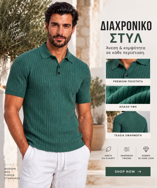 ΔΩΡΕΑΝ ΜΕΤΑΦΟΡΙΚΑ
