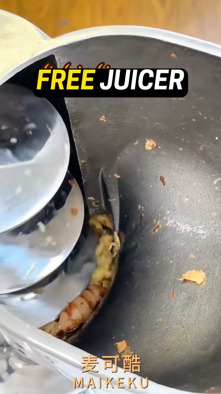 FREE JUICER