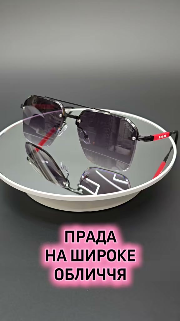 BUY 2 SALE 10%! BUY 4 SALE 20%!