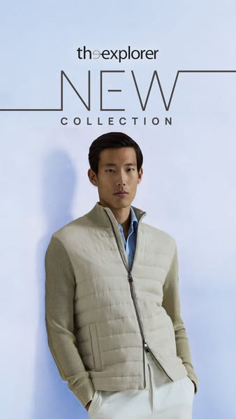 SS26 Collection