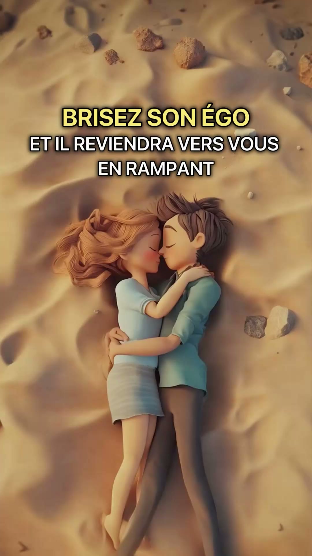 S'il vous plaît, lisez mon histoire.