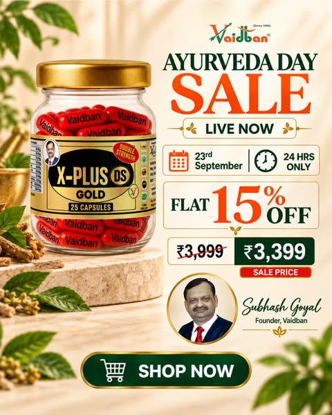 24-Hour Ayurveda Day Sale is Live | Get Extra 15% Off - 23rd September Only!